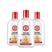 Dabao 大宝 SOD蜜100ml*3身体乳液面霜男女士温和低敏干皮适用护肤品