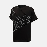 adidas 阿迪达斯 男短袖T恤20新款运动服FN1736