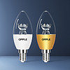 OPPLE 欧普照明 LED蜡烛灯泡3w暖白光 单只装