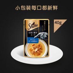 Sheba 希宝 SHEBA/希宝吞拿柴鱼40g*12补水软包猫零食增肥发腮