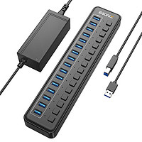 iDsonix 梭客 IBU3-16A 16口USB3.0集线器