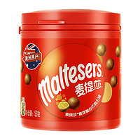 88VIP：maltesers 麦提莎 脆心巧克力球 53g