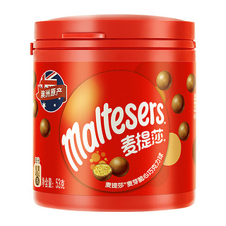 maltesers 麦提莎 脆心巧克力球 53g