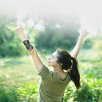 乐范随身魔力按摩贴