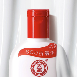 Dabao 大宝 SOD蜜 90ml