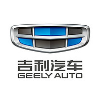 吉利汽车 GEELY AUTO