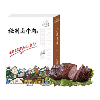 三珍斋 秘制卤牛肉200克/盒 1盒装