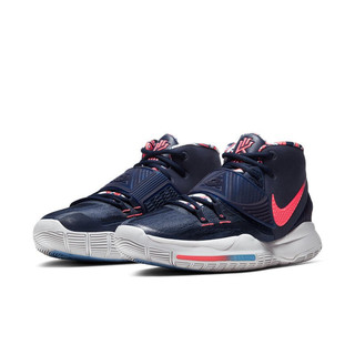 NIKE 耐克 Kyrie 6 EP 男子篮球鞋 BQ4631-402 灰/蓝 42