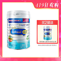 MeadJohnson Nutrition 美赞臣 铂睿幼儿配方奶粉 4段 850g  新旧随机发