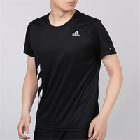 adidas阿迪达斯男短袖T恤20新款运动服FR8381