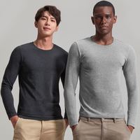 2件装男士基础通勤圆领打底衫 螃蟹秘密