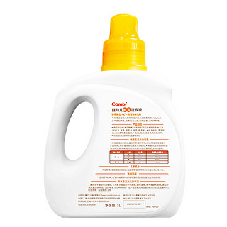 Combi 康贝 酵素系列 宝宝洗衣液 木瓜香型 1000ml