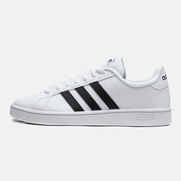 adidas阿迪达斯男鞋板鞋低帮休闲运动鞋EE7904