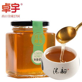 卓宇 蜂蜜农家土蜂蜜百花蜜400g