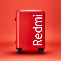 Redmi旅行箱