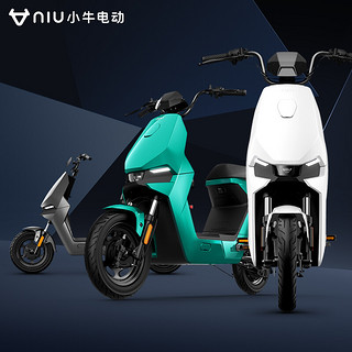 Niu Technologies 小牛电动 TDT13Z 50版 新国标电动自行车