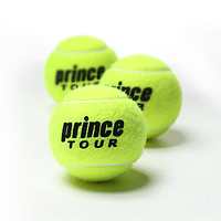 prince NX Tour Pro网球
