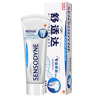 SENSODYNE 舒适达 专业修复牙膏温（100g×3支+35g×2）