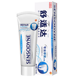 SENSODYNE 舒適達 專業修復牙膏溫和亮白牙齒抗敏感含氟 370g（100g×3+35g×2）