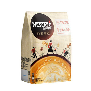 Nestlé 雀巢 燕麦拿铁咖啡 原味 125g*4袋