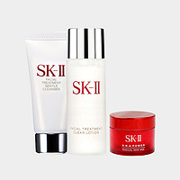 SK-II 神仙水定制限量套装