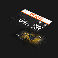 创米小白Micro SD存储卡