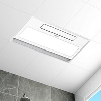 欧普无线遥控摆风风暖浴霸