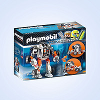 Playmobil特工tec的机器人9251