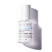 Bio-MESO 肌活 盈弹水光动力肌底液 30ml