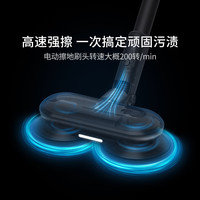 睿米自清洁无线擦地吸尘器 NEX S