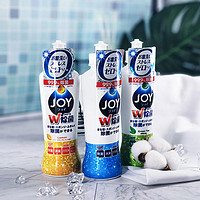 宝洁JOY洗洁精超浓缩除菌去污型190ml/瓶*3