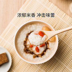 方家铺子  有机四色小米礼盒  500g