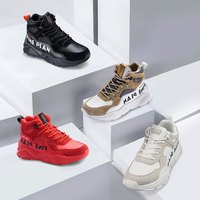 良计FINE PLAN潮流高低帮休闲鞋（男女）