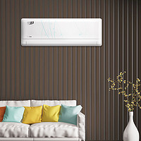 Midea 美的 空调大1匹/1.5匹一级能效变频冷暖两用家用卧室挂机悦弧