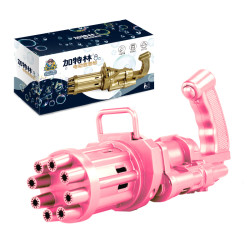 熊山谷 加特林造型玩具泡泡枪