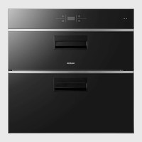 ROBAM老板立体循环杀菌消毒柜 702X