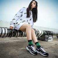 Skechers斯凯奇女鞋休闲鞋经典老爹鞋11930