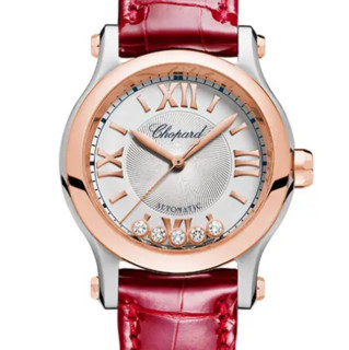 Chopard 萧邦 HAPPY SPORT系列 30毫米自动上链腕表 278573-6013 红色