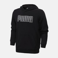 PUMA彪马男装2021新款运动服休闲连帽卫衣531429