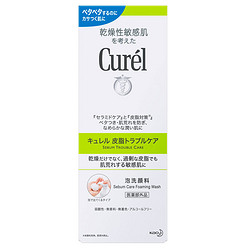 Curél 珂润 Curel 珂润 控油保湿洁颜泡沫 150ml