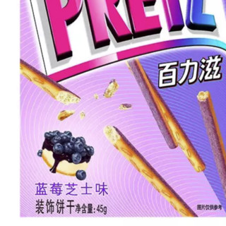 glico 格力高 双层百力滋饼干 蓝莓芝士味