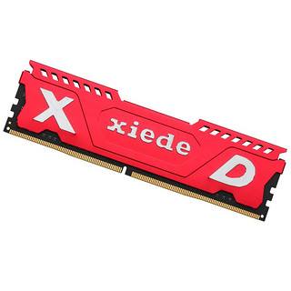 xiede 协德 DDR4 2666MHz 红色 台式机内存 16GB