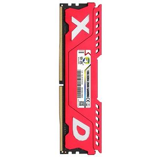 xiede 协德 DDR4 2666MHz 红色 台式机内存 16GB