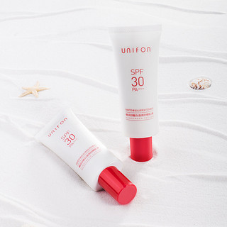 UNIFON 御泥坊 皙白透亮防晒乳液 SPF30 PA+++ 50ml