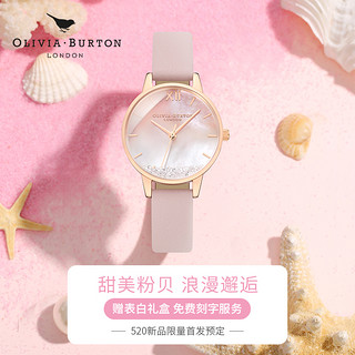 OLIVIA BURTON OliviaBurton手表女 正品满天星女士手表 小众轻奢礼物 女款手表