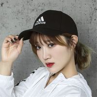 Adidas阿迪达斯男女休闲帽子运动遮阳帽FK0891