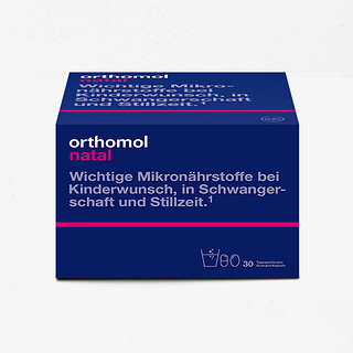 德国Orthomol 奥适宝优乐孕健康备孕30（冲剂+片剂）