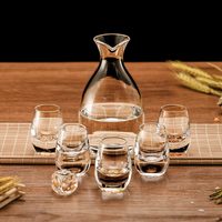 Circle Joy圆乐 五谷丰登创意白酒杯壶礼盒套装