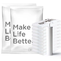 京东京造 压缩袋