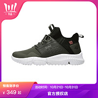 Skechers斯凯奇时尚运动跑步轻便休闲鞋51904